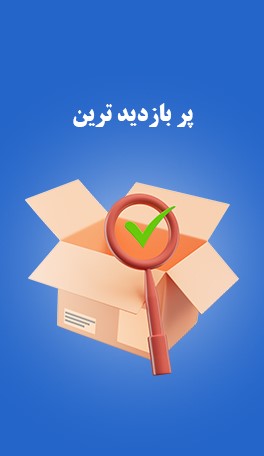 عنوان تب