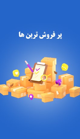 عنوان تب