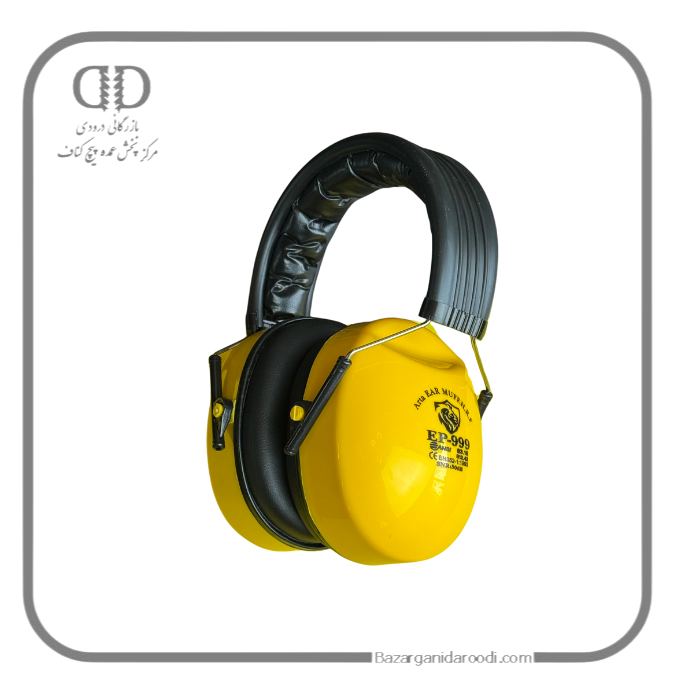 صداگیر هدفونی