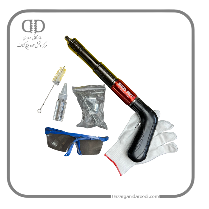 تفنگ میخکوب ردهیت تایوانی