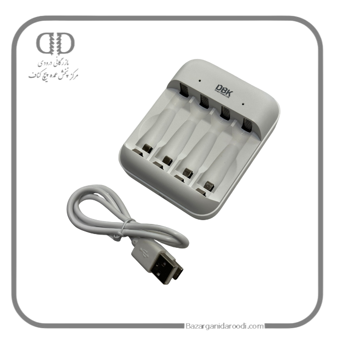 شارژر باتری 