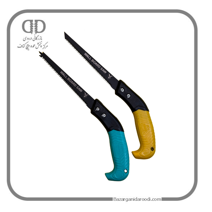 اره وال برد