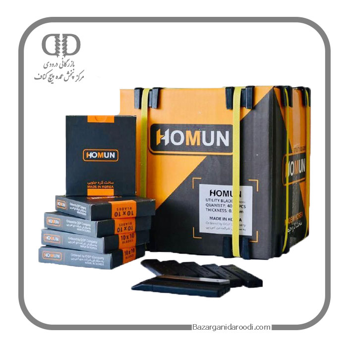 تیغ کاتر کره ای HOMUN