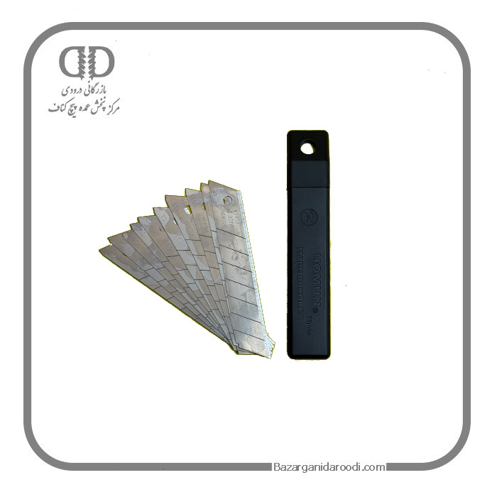 تیغ کاتر کره ای HOMUN