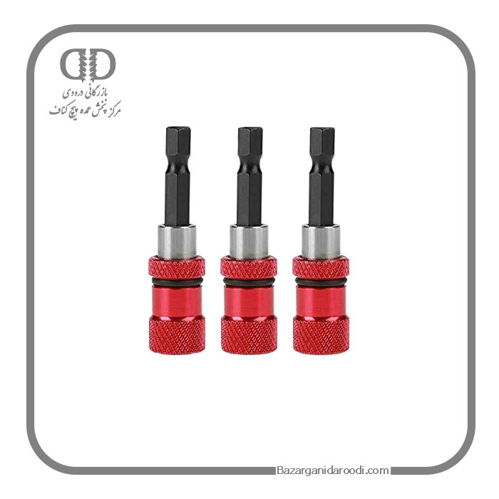 رابط سری پیچ گوشتی 