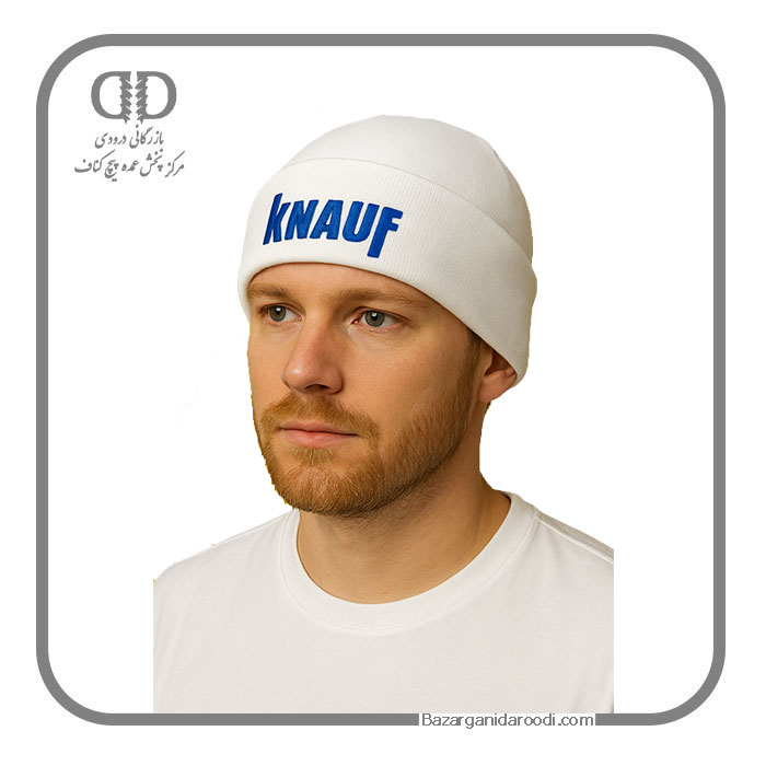 کلاه بافت کناف 
