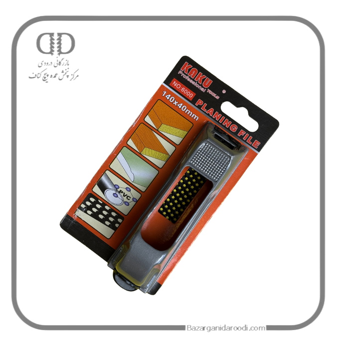 رنده جیبی فلزی kaku
