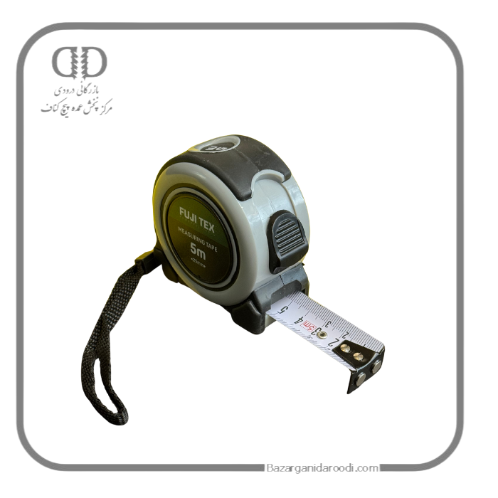 متر فوجیتکس 5 متری