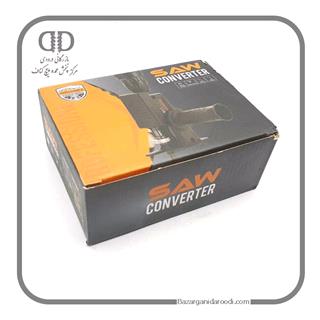 تبدیل دریل به اره عمود بر مدل CONVERTER-SAW