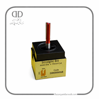 مته 6 میل برش لاین 