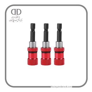 رابط سری پیچ گوشتی 