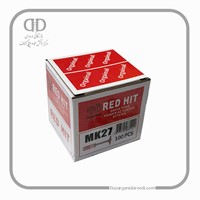 میخ چاشنی سرخود 27 میل 