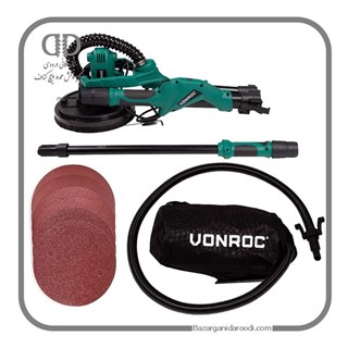 دستگاه پولیش تلسکوپی