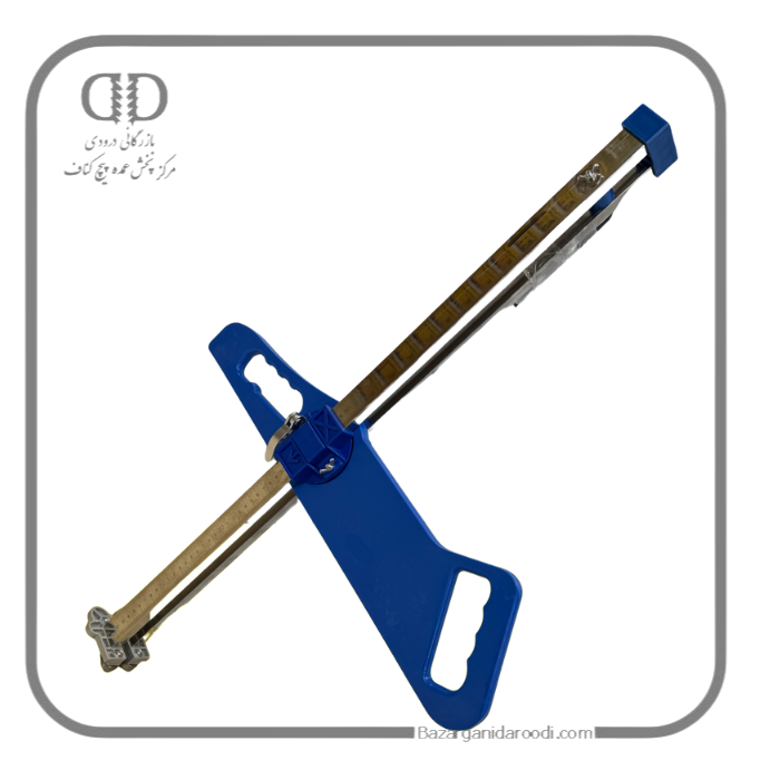 برش قرقره ای 60 سانتی متر