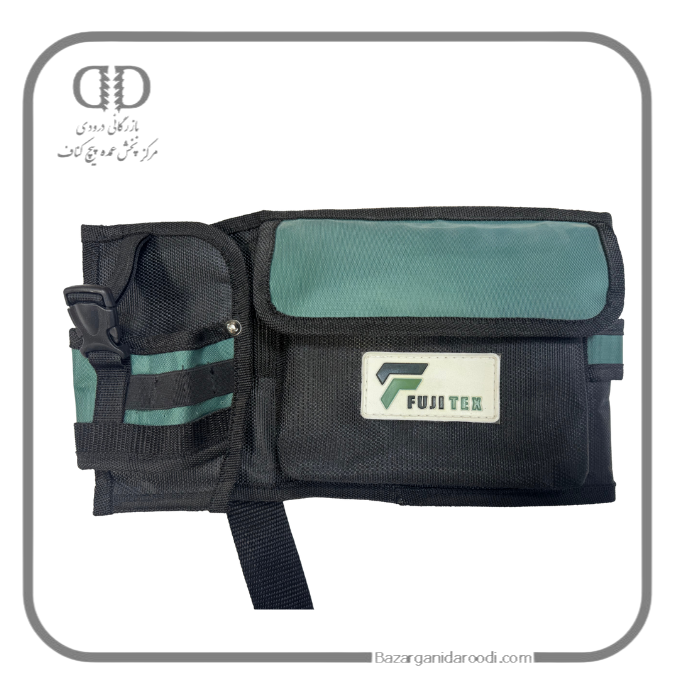 کیف کمری خشابی فوجیتکس